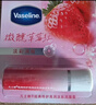 凡士林[热卖榜TOP1]淡彩草莓红变色润唇膏3.5g淡化唇纹滋润 38节礼物 实拍图