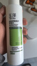 玉泽（Dr.Yu）皮肤屏障修护保湿霜50g（舒缓面霜补水保湿 敏感肌）情人节礼物 实拍图