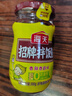 海天 拌饭酱 辣椒酱 拌面酱 香辣香菇酱300g 拌饭拌面调味酱 实拍图