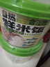 合正然飘香台式卤肉自热鲜米饭350g自热米饭 方便米饭煲仔饭 方便速食 实拍图