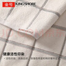 金号全棉浴巾 A类长绒棉大浴巾  纯棉吸水柔软舒适 白色72×140cm 实拍图
