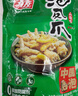 有友 泡椒凤爪 山椒味500g 减盐减辣内含小包装 追剧必备零食 大礼包 实拍图