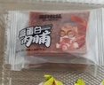 三只松鼠高蛋白肉脯500g 量贩箱装 靖江风味 鸡肉猪肉干 休闲零食 解馋 实拍图