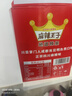 麻辣王子正宗辣条湖南特产休闲小零食办公室解馋麻辣大礼包独立小包装儿时 很麻很辣550g*2盒（内含60包） 实拍图