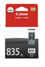 佳能（Canon）PG-835 黑色墨盒(适用iP1188) 实拍图