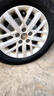 玛吉斯（MAXXIS）轮胎/汽车轮胎 175/70R14 84H EC1 适配欧力威/成功V2 实拍图