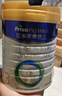 美素佳儿（Friso）皇家幼儿配方奶粉 3段（1-3岁幼儿适用）400g 乳铁蛋白（新国标） 实拍图