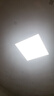 雷士照明 厨房灯led集成吊顶铝扣板灯300x300焕新补贴卫生间吸顶平板灯 实拍图