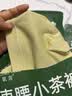 氧言（YOUNGYELL）女士内裤女士高腰大码莫代尔7A抗菌无痕微收腹提臀女性内裤头3条 实拍图