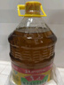 鲁花 【保真菜籽油】食用油 低芥酸特香菜籽油 6.18L   物理压榨 实拍图