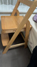 源氏木语儿童家具实木学习椅多功能可调节儿童座椅学生写字简约小户型家用软包椅子 【实木坐面】儿童升降椅 实拍图