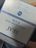 BEAI眼膜眼袋提拉紧致抗皱淡化细纹黑眼圈消去除神器眼贴膜男女士60片 实拍图