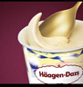 哈根达斯（Haagen-Dazs）可可曲奇口味冰淇淋 100ml/杯 三八节女神礼物 实拍图