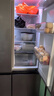 新飞533L十字门主动净味移动制冰舱一级风冷无霜大容量双变频电脑智控冰箱BCD-533WK8A国家补贴 实拍图