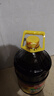 鲁花 【保真菜籽油】食用油 低芥酸特香菜籽油 6.18L   物理压榨 实拍图