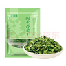 鲜窝窝 脱水香菜干1g*50袋 香菜叶香菜碎脱水蔬菜干菜泡面伴侣调味汤料 实拍图