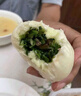 1号会员店 香菇青菜包子 营养早餐 975g(15只装) 实拍图