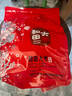 新边界新疆和田免洗大红枣1000g 2025新枣零食一级骏枣子特产零食果干 实拍图