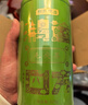 京东京造鲜来多鸿运四大绿茶500g碧螺春毛尖茉莉花茶礼盒茶叶送礼茶叶自营 实拍图