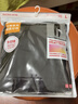 优衣库男装HEATTECH EXTRA WARM棉混纺紧身裤/保暖内衣秋裤479467 486936/08深灰色 L 实拍图
