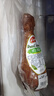 Prosciuttidoro烤火鸡腿即食鸡肉烧烤食材零食家庭公司圣诞节聚餐 净重450-600g 实拍图