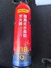 得力车载水基21B灭火器汽车家用消防3C认证620ml新能源车适配小米su7 实拍图