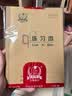 多利博士10本 36K20张练习本作业本数学语文练习本幼儿园小学生北京学校指定笔记本子单线加厚【学生必备】 实拍图