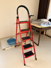 忆琳居伸缩梯人字梯梯子家用梯伸缩人字梯家用梯子折叠梯碳钢人字梯 实拍图