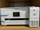 爱普生（EPSON）L4266墨仓式彩色无线多功能一体机家用/办公 AI学习打印机（打印复印扫描 wifi 自动双面 液晶屏） 实拍图