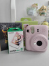 富士（FUJIFILM）instax 拍立得mini12一次成像相机 mini11升级款minise/41三寸相纸 新年礼物 年会奖品 情人节礼盒 Mini12 浅樱粉【女生礼物TOP】 官方标配【不 实拍图