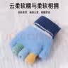 爱宝适儿童手套冬季保暖宝宝翻盖半截手套男童写字加厚分指套T238 蓝色 实拍图