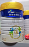 美素佳儿（Friso）皇家旺玥儿童营养奶粉3周岁以上儿童罐装800g 含优量DHA 实拍图