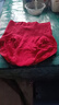 高腰无痕舒适收腹裤蚕丝底裆轻塑裤塑身提臀内裤女 红色 2XL 【140-160斤】 实拍图