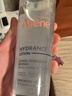 雅漾（Avene）恒润柔肤保湿水200ML 舒缓补水大保水爽肤水护肤水湿敷水礼物男女 实拍图