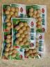 安井鱼籽炸鱼蛋 200g/包  锁鲜装 火锅麻辣烫关东煮  速食熟食方便菜 实拍图