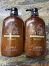 蝶印 日本原装进口 北海道马油 柔亮滋养护发素 600ml 晒单实拍图