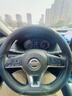 列森（LIESEN）汽车方向盘套把套纳帕皮纹防滑吸汗耐磨春夏秋冬超薄四季通用专用 【D型】日产轩逸奇骏新逍客天籁劲客蓝鸟 实拍图