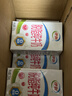 伊利【18天新鲜直达】脱脂纯牛奶整箱250ml*24盒 年货礼盒装 实拍图