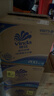 维达（Vinda）有芯卷纸 蓝色经典4层200克*27卷 高克重卫生纸 厕纸纸巾整箱 实拍图