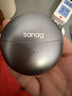 SANAG塞那S6S Pro蓝牙耳机耳夹式无线耳机开放式听力保护运动跑步通话降噪耳夹ai耳机 实拍图