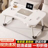 易漫床上电脑桌折叠学习小书桌子饭桌飘窗宿舍大学生办公懒人桌 实拍图