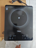 美的（Midea）家用电磁炉电陶炉电池炉2200W大功率猛火新型电磁灶一体微晶面板爆炒炒菜智能定时火锅炉MC-22MB06 实拍图