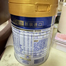 美素佳儿（Friso）皇家较大婴儿配方奶粉2段（6-12个月）400克 乳铁蛋白 新国标 实拍图
