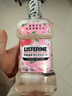 李施德林 (Listerine) 漱口水 樱花蜜桃口味果味口气温和清新口气女 500mL 实拍图