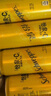 可口可乐（Coca-Cola）怡泉 Schweppes +C 柠檬味 汽水 含维C 330ml*24罐 整箱调酒 实拍图