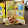 徐福记米格玛夹心米果卷425g/袋饼干约35根小包装休闲零食下午茶 实拍图