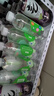 依能苏打水饮料 青柠檬味500ml*24瓶+锌强化500ml*24瓶 无糖弱碱 实拍图