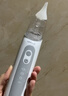 Care1st婴儿吸鼻器 电动吸鼻器洗鼻器吸鼻涕器婴儿新生儿小月龄 实拍图