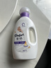 金纺衣物柔顺护理剂液【洗衣搭档】纯净温和2斤尝鲜装 除味亲肤防静 实拍图