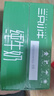 现代牧业三只小牛纯牛奶250ml*24盒整箱装 原生好营养 100%生牛乳早餐牛奶 实拍图
